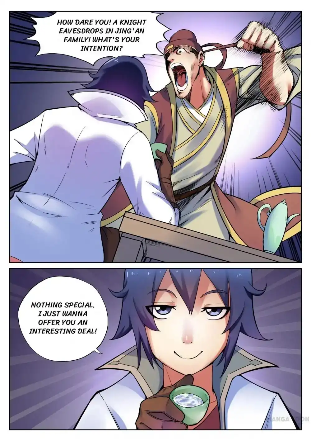My Great Sword Chapter 47 5